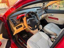 شێری فولوین 2